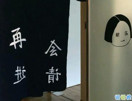 宝藏女孩专属甜句超级温柔 所有动听的话配上实际行动才有意义9