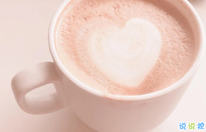 宝藏女孩专属甜句超级温柔 所有动听的话配上实际行动才有意义14