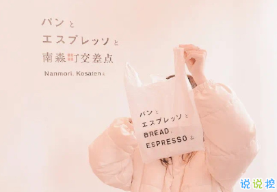 宝藏女孩专属甜句超级温柔 所有动听的话配上实际行动才有意义15