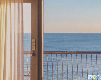 立秋早安说说带图片一句话短句 今日立秋祝你快乐5