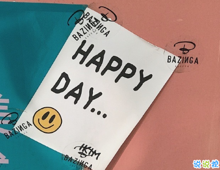 非常现实恋爱精辟句子 只暧昧就是说明不够喜欢你2