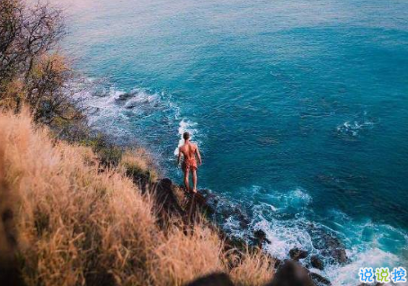 最新正能量内涵简单一句话说说 个性有道理简短说说2