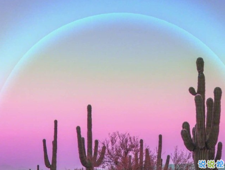 2020九月你好心情说说 九月第一天发朋友圈说说励志1