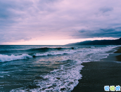 2020经典个性哲理简短走心文案 后来你的笑容也变得模糊了10