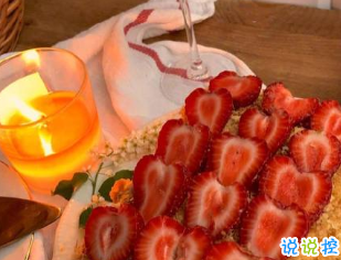 最新温柔唯美好听的个性文案 生活有惊喜事事有回应1