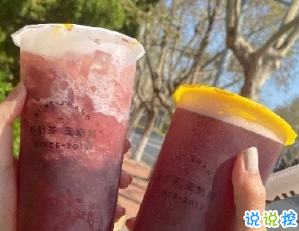 最新温柔唯美好听的个性文案 生活有惊喜事事有回应4