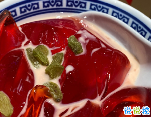 最新温柔唯美好听的个性文案 生活有惊喜事事有回应5