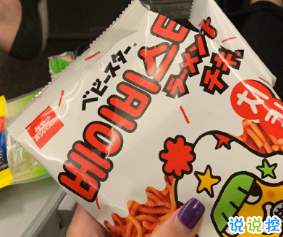 最新温柔唯美好听的个性文案 生活有惊喜事事有回应7