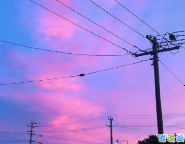 好天气好风景好心情说说 快乐发圈秒赞文案2