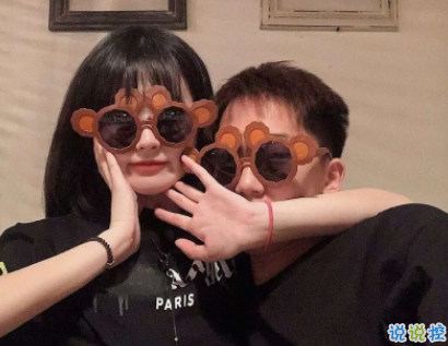 令人羡慕优雅的爱情文案 有一种人一相遇就觉得温暖1