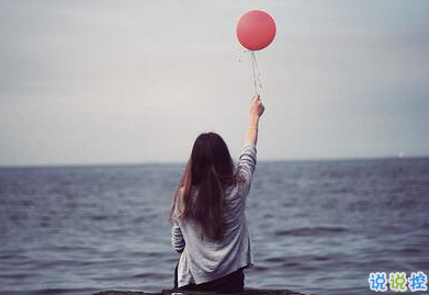 承蒙你出现,够我喜欢好多年4