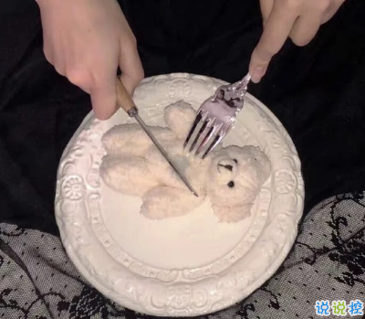 让你觉着一辈子写不出来的句子 但远山长云山乱晓山青1