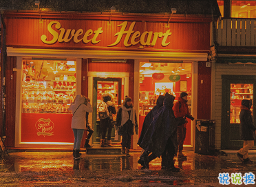 最佳的毒鸡汤金句 故山秋最好今日断相思2