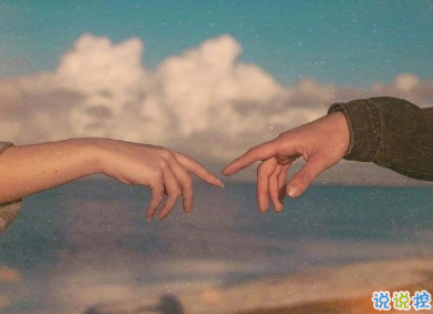 十月读起来元气满满的句子 选择那种滚烫的人生2