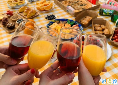 2020十一国庆堵车个性文案 能不能不要再堵了1