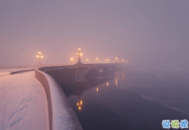 十月十号发朋友的句子 愿您拥有十全十美的幸福1