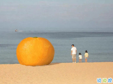 朋友圈恋爱纪念日文案 想继续和你看星空3