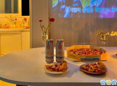 朋友圈恋爱纪念日文案 想继续和你看星空14