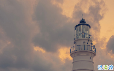 15条值得收藏的心情短句 平凡中的陪伴最心安5