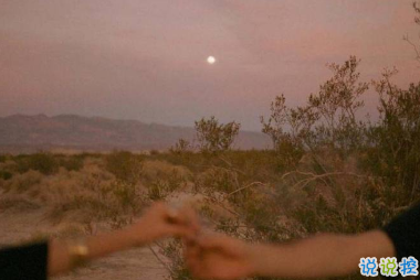 心情低落时可以看的句子  不要去反复思考同一个问题4