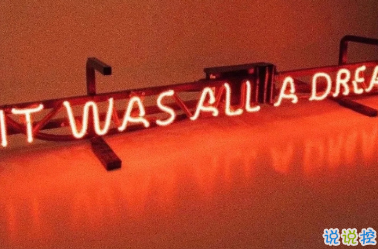 心情低落时可以看的句子  不要去反复思考同一个问题13