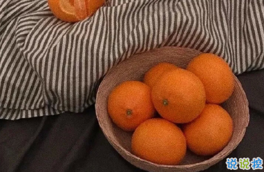 心情低落时可以看的句子  不要去反复思考同一个问题15