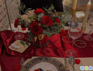 毕业季可作毕业赠言文案 希望你好平安最好2