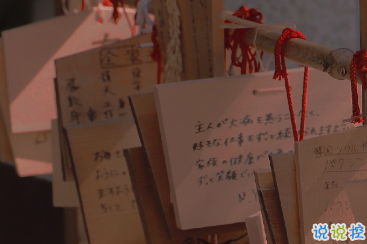 适合女生公布恋情的句子 分享我的宝藏男孩7