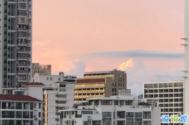 适合女生公布恋情的句子 分享我的宝藏男孩13