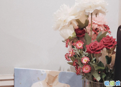 寒露的早安朋友圈心语 寒露早安快乐1