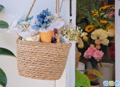 寒露的早安朋友圈心语 寒露早安快乐2