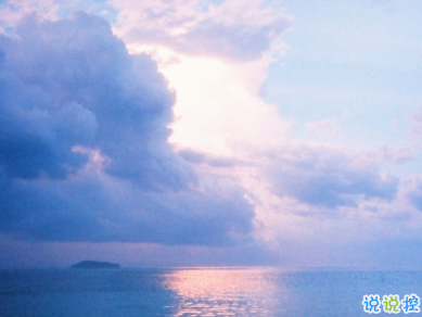 15条浪漫的诗意爱情句子 爱意却是脑海一闪而过的善意3