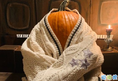 万圣夜的幽默说说 你是万圣节最甜的糖2