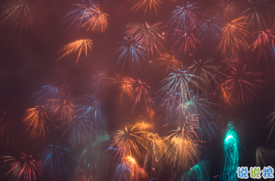 宫崎骏千与千寻里的经典语录 人生要走的方向正确1