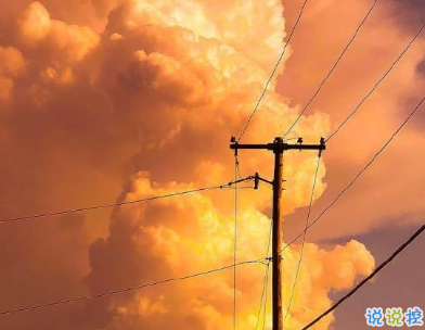 一眼就喜欢的发朋友圈小句子 吸睛的朋友圈小句子9