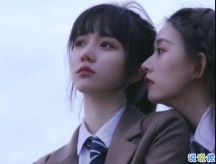 闺蜜合照配文可爱文案 沙雕闺蜜秀恩爱说说2