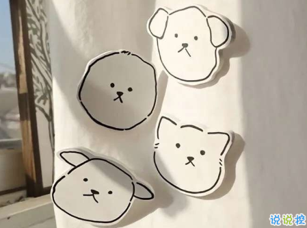 朋友圈打工人经典晚安说说 悄悄打工惊艳所有人2