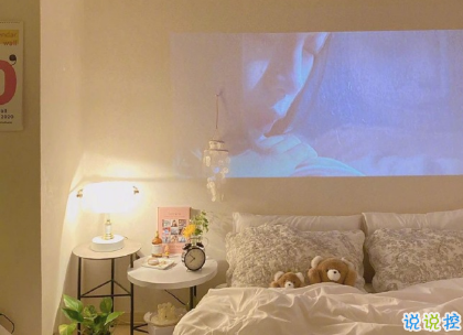 发朋友圈的高级感唯美说说 不爱孤单久也习7