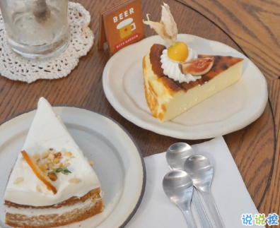 朋友圈的搬砖句子早起早安文案 早起搬砖的句子1