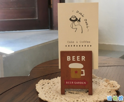 朋友圈的搬砖句子早起早安文案 早起搬砖的句子2