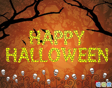 万圣节发朋友圈带图片的可爱文案 今天我是个可爱的机灵鬼8