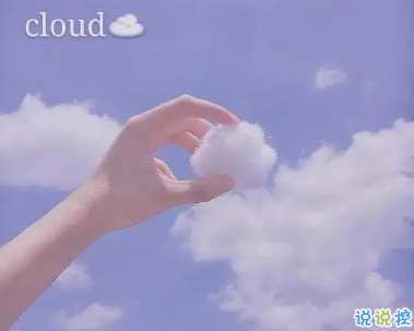 朋友圈秒赞的打工人的经典语录 做一个舒舒服服的打工人2