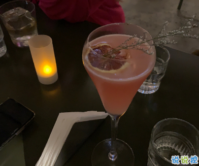 2020冬至吃饺子的早安心情说说 立冬的美好早安说说2