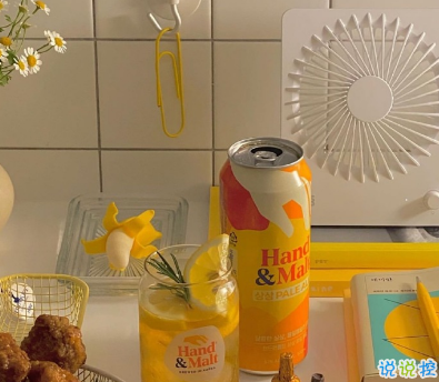 2020剩60天的励志说说带图片 2020最后60天写给自己的话9