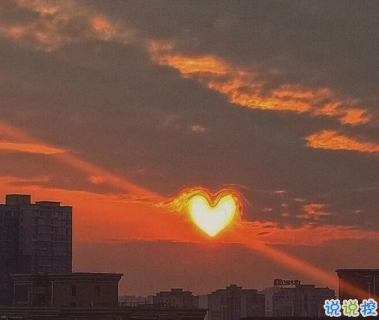 适合十一月发朋友圈温暖人心的文案 放弃不难但坚持一定很酷3