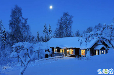 适合十一月发朋友圈温暖人心的文案 放弃不难但坚持一定很酷9