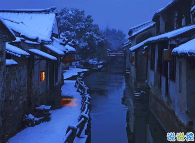 适合十一月发朋友圈温暖人心的文案 放弃不难但坚持一定很酷12