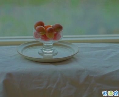 适合十一月发朋友圈温暖人心的文案 放弃不难但坚持一定很酷13