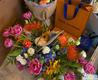 2021适合跨年夜官宣恋爱的句子 以后的生活里都有你这个小可爱12