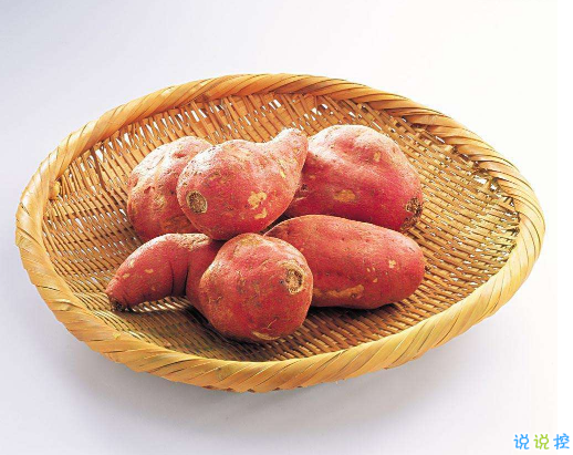 冬天吃第一个红薯的文案 终于有人陪我吃烤红薯了2